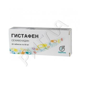 Гистафен таблетки 50мг №20 ** в аптеке Аптека ру в городе Улан-Удэ