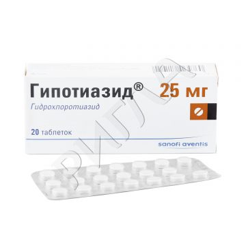 Гипотиазид таблетки 25мг №20 ** в аптеке Вита в городе Раменское