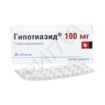 Гипотиазид таблетки 100мг №20 ** в аптеке Без сети в городе Борисоглебск