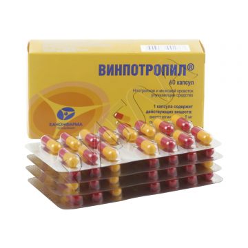 Винпотропил капсулы №60 ** в аптеке Пермфармация в городе Белоево