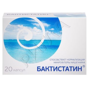 Бактистатин капсулы №20 в аптеке Будь Здоров в городе Уфа
