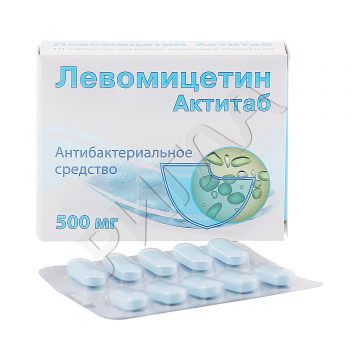 Левомицетин Актитаб таблетки покрытые оболочкой 0,5г №10 ** в аптеке Здравсити в городе Гай