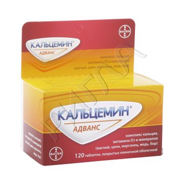 Кальцемин адванс таблетки покрытые оболочкой №120 в аптеке Будь Здоров в городе Ближнее