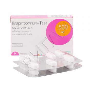 Кларитромицин-Тева таблетки покрытые оболочкой 500мг №14 ** в аптеке Мелодия Здоровья в городе Рыздвяный