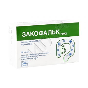 Закофальк NMX таблетки 1,36г №30 в аптеке Здравсити в городе Таврово