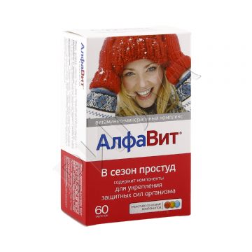 АлфаВит В сезон простуд таблетки 525мг №60 в аптеке Без сети в городе Переволоцкий