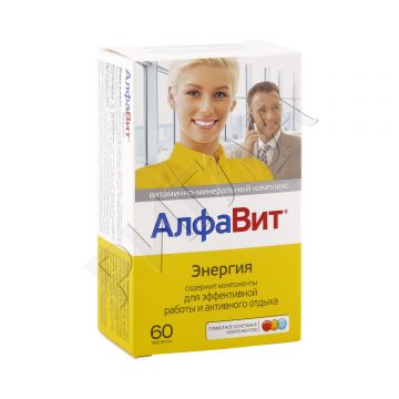 Алфавит Энергия таблетки 525мг №60 в аптеке Аптечный склад в городе Донецк