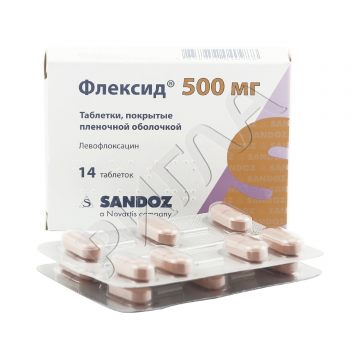 Флексид таблетки покрытые оболочкой 500мг №14 ** в аптеке Без сети в городе Чистополь