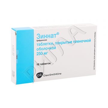 Зиннат таблетки покрытые оболочкой плен. 250мг №10 ** в аптеке Будь Здоров в городе Череповец