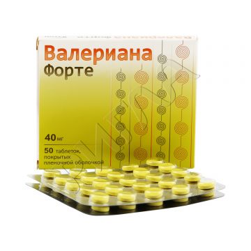 Валериана Форте таблетки покрытые оболочкой 40мг №50 в аптеке Областной аптечный склад в городе Петропавловский