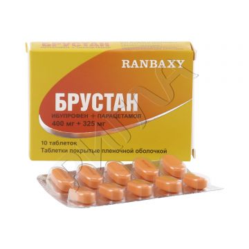 Брустан таблетки покрытые оболочкой 725мг №10 в аптеке Аптечный склад в городе Клинцы