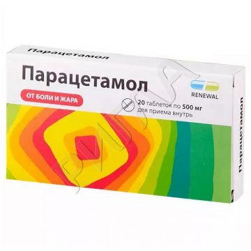 Парацетамол таблетки 500мг №20 в аптеке Аптечный склад в городе Смоленская