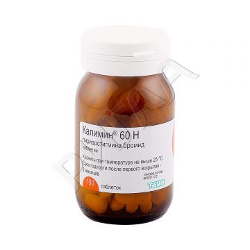 Калимин 60Н таблетки 60мг №100 ** в аптеке Аптека от склада в городе Прокопьевск