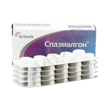Спазмалгон таблетки №50 в аптеке Будь Здоров в городе Мичуринск