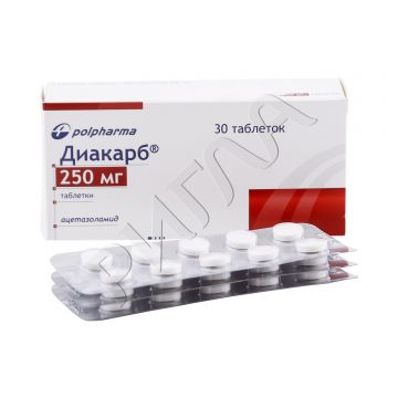 Диакарб таблетки 250мг №30 ** в аптеке Авиценна