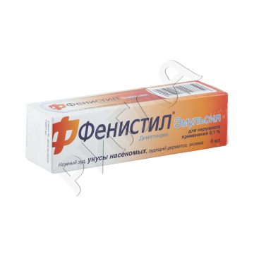 Фенистил эмульсия 0,1% 8мл в аптеке Без сети в городе Усть-Джегута