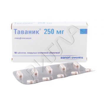 Таваник таблетки покрытые оболочкой плен. 250мг №10 ** в аптеке Без сети в городе Карабаш