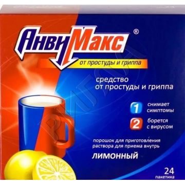 АнвиМакс лимон порошок для раствора д/приема внутрь 5г №24 в аптеке Без сети в городе Рубцовск