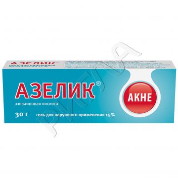 Азелик гель 15% 30г в аптеке Апрель в городе Калниболотская