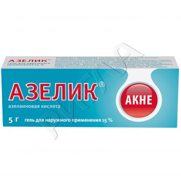 Азелик гель 15% 5г в аптеке Ригла в городе Ялуторовск