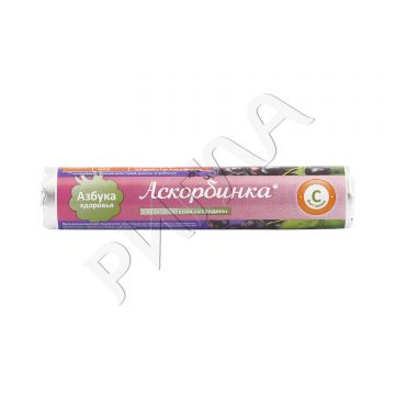 Азбука Здоровья Витамин С с глюкозой черная смородина таблетки №14 в аптеке А Мега в городе Челябинск