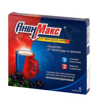 АнвиМакс черная смородина порошок для раствора д/приема внутрь 5г №6 в аптеке Вита в городе Прибрежный