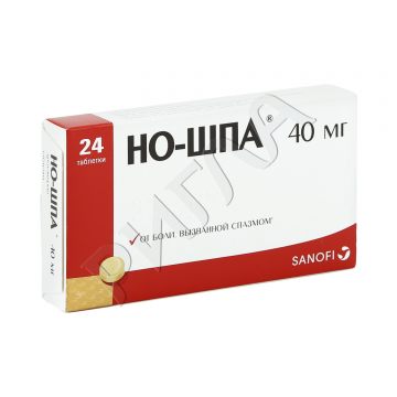 Но-шпа таблетки 40мг №24 в аптеке Аптечный склад в городе Советская