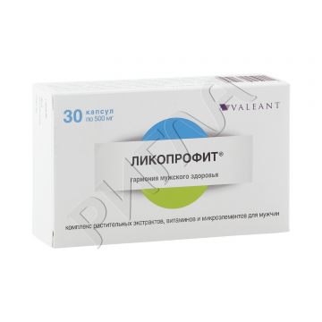 Ликопрофит капсулы 500мг №30 в аптеке Будь Здоров в городе Нижний Одес
