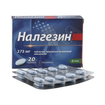 Налгезин таблетки покрытые оболочкой плен. 275мг №20 в аптеке Будь Здоров в городе Белоозерский