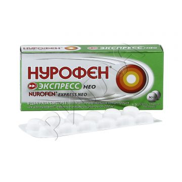 Нурофен Экспресс Нео таблетки покрытые оболочкой 200мг №12 в аптеке Живика в городе Назарово
