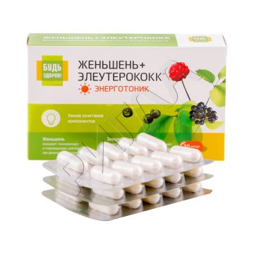 Будь Здоров! Комплекс Женьшень/элеутерококк/зеленый чай капсулы №30 в аптеке Будь Здоров в городе Красноярск