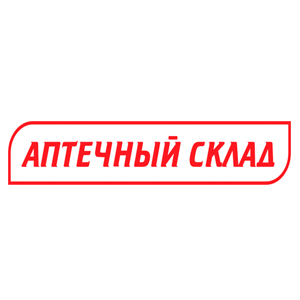 Аптечный склад