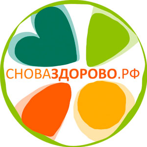 Сноваздорово