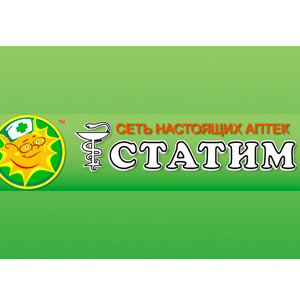 Статим