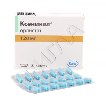 Ксеникал капсулы 120мг №21 ** в аптеке Аптека от склада в городе Кудымкар