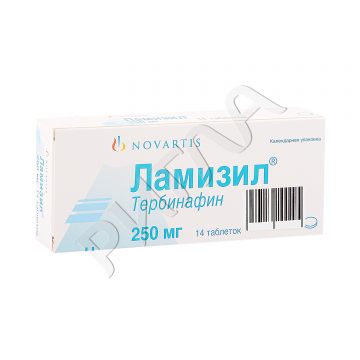 Ламизил таблетки 250мг №14 ** в аптеке Будь Здоров в городе Дубна
