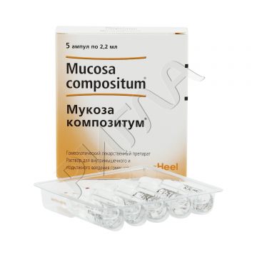Мукоза композитум ампулы 2,2мл №5 ** в аптеке До 100 лет в городе Москва