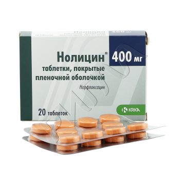 Нолицин таблетки 400мг №20 ** в аптеке Ульяновскфармация в городе Большие Ключищи