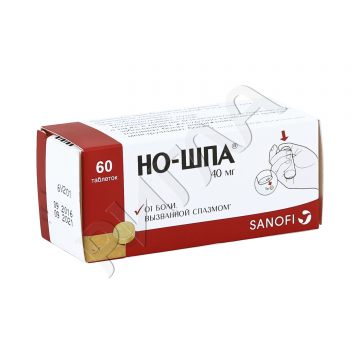 Но-шпа упаковка Пуш Ап таблетки 40мг №60 в аптеке Стар и млад в городе Владимир