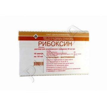 Рибоксин ампулы 2% 5мл №10 ** в аптеке Доктор Столетов в городе ст-ца Кущевская
