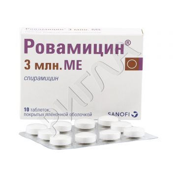 Ровамицин таблетки 3млн.МЕ №10 ** в аптеке Аптека плюс в городе Ростов-на-Дону