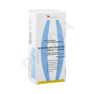 Флемоклав Солютаб таблетки диспергируемые 250мг+62,5мг №20 ** в аптеке Без сети в городе Краснотурьинск