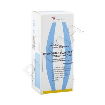 Флемоклав Солютаб таблетки диспергируемые 250мг+62,5мг №20 ** в аптеке Монастырев рф