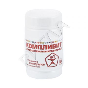 Компливит с пониженным содержанием сахара таблетки покрытые оболочкой №60 в аптеке Без сети в городе Кудымкар