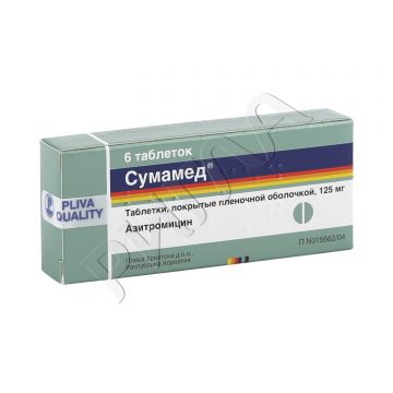 Сумамед таблетки 125мг №6 ** в аптеке Вита в городе Чапаевск