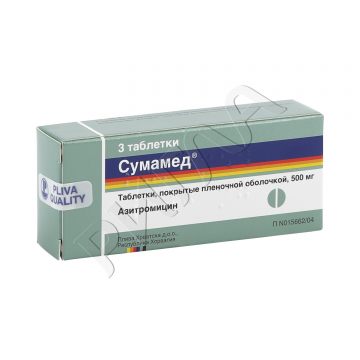 Сумамед таблетки 500мг №3 ** в аптеке Без сети в городе Рудня