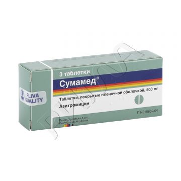 Сумамед таблетки 500мг №3 ** в аптеке Фармленд в городе Московский п