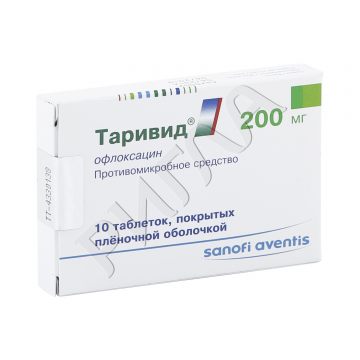 Таривид таблетки покрытые оболочкой 200мг №10 ** в аптеке Знахарь в городе Реутов