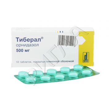 Тиберал таблетки 500мг №10 ** в аптеке Вита в городе Дубенки