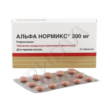 Альфа Нормикс таблетки покрытые оболочкой 200мг №12 ** в аптеке Живика в городе Березовский